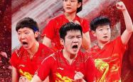 世界杯平台-今日(rì)！CCTV5直播国乒孙颖莎(shā)+樊振(zhèn)东等出战，网絡(luò)转女篮+女足+网球+NBA