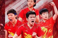 世界杯平台-今日(rì)！CCTV5直播国乒孙颖莎(shā)+樊振(zhèn)东等出战，网絡(luò)转女篮+女足+网球+NBA