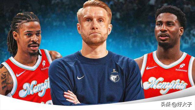 NBA交易截止日前，灰熊队为莫兰特和贾伦·杰克逊增添“新战术”