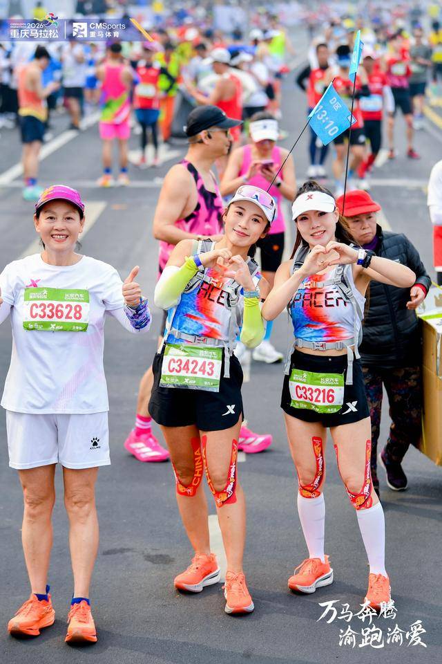 2026重庆马拉松精彩瞬间集锦