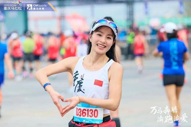 2026重庆马拉松精彩瞬间集锦
