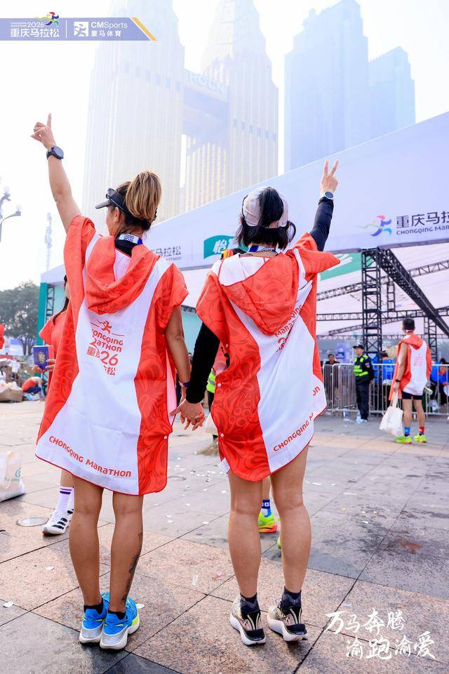 2026重庆马拉松精彩瞬间集锦