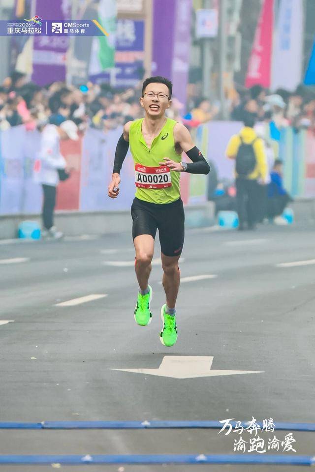 2026重庆马拉松精彩瞬间集锦
