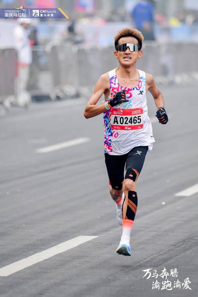 2026重庆马拉松精彩瞬间集锦