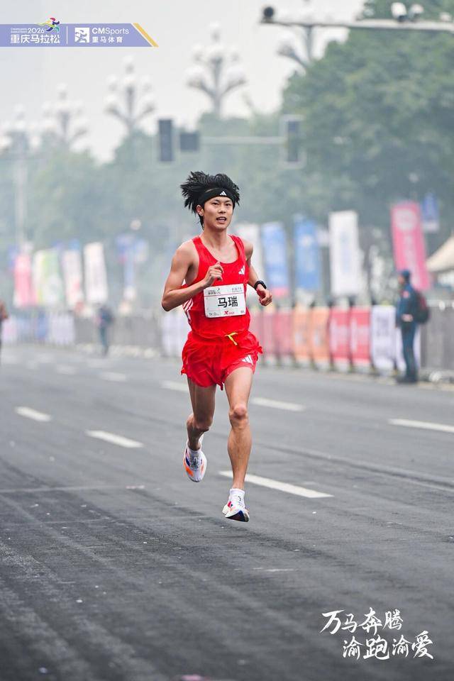 2026重庆马拉松精彩瞬间集锦