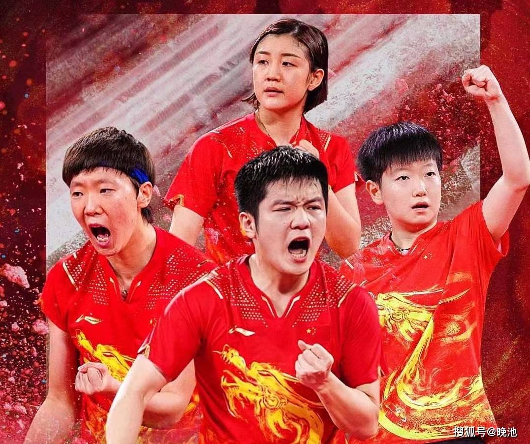 今日！CCTV5直播国乒孙颖莎+樊振东等出战，网络转女篮+女足+网球+NBA